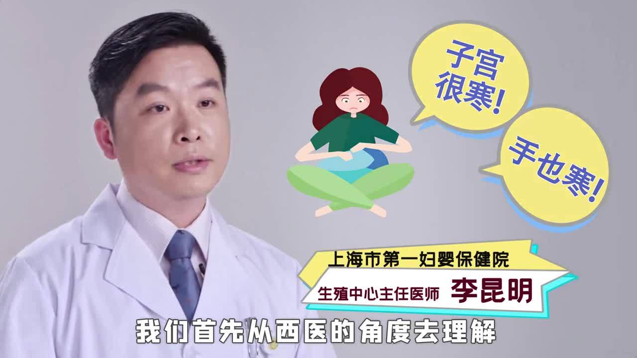 泰东国际医疗可靠吗？这些事实会让你感到安心,供卵试管婴儿,上海供卵试管婴儿