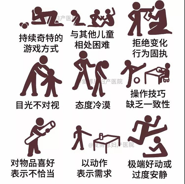 在上海可以选择供卵做试管婴儿的性别吗？