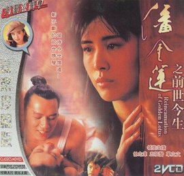 赠卵试管婴儿移植的两个新鲜胚胎好好的，为什么没能着床？