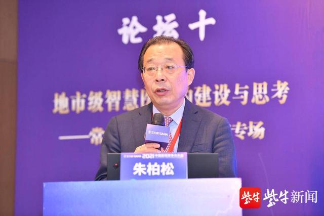 染色体易位的借卵试管婴儿能得到健康的后代吗？