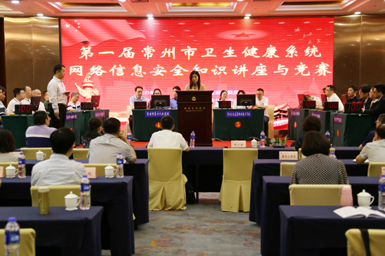 染色体易位的借卵试管婴儿能得到健康的后代吗？