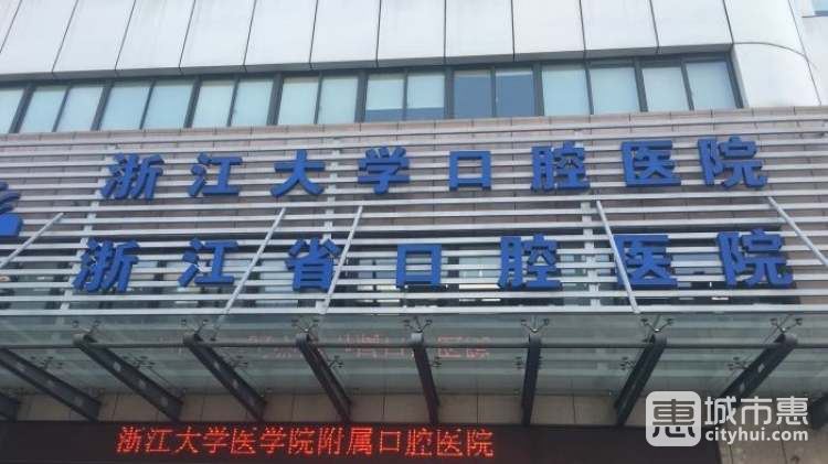 供卵试管婴儿对女人的伤害有多大？