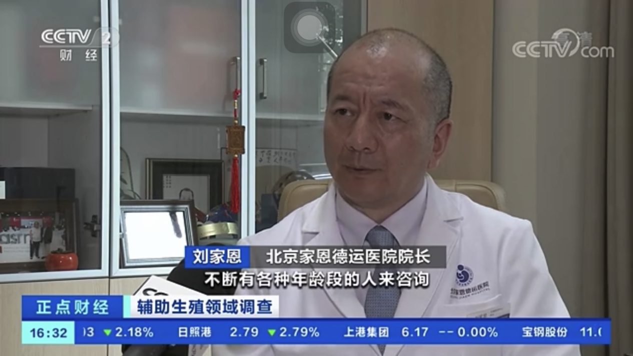 做供卵做试管婴儿一定能怀孕吗？生殖医生提醒：如果你犯了这些错误，就等于白做了!