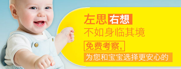 如果我有子宫内膜息肉，还能做赠卵试管婴儿吗？