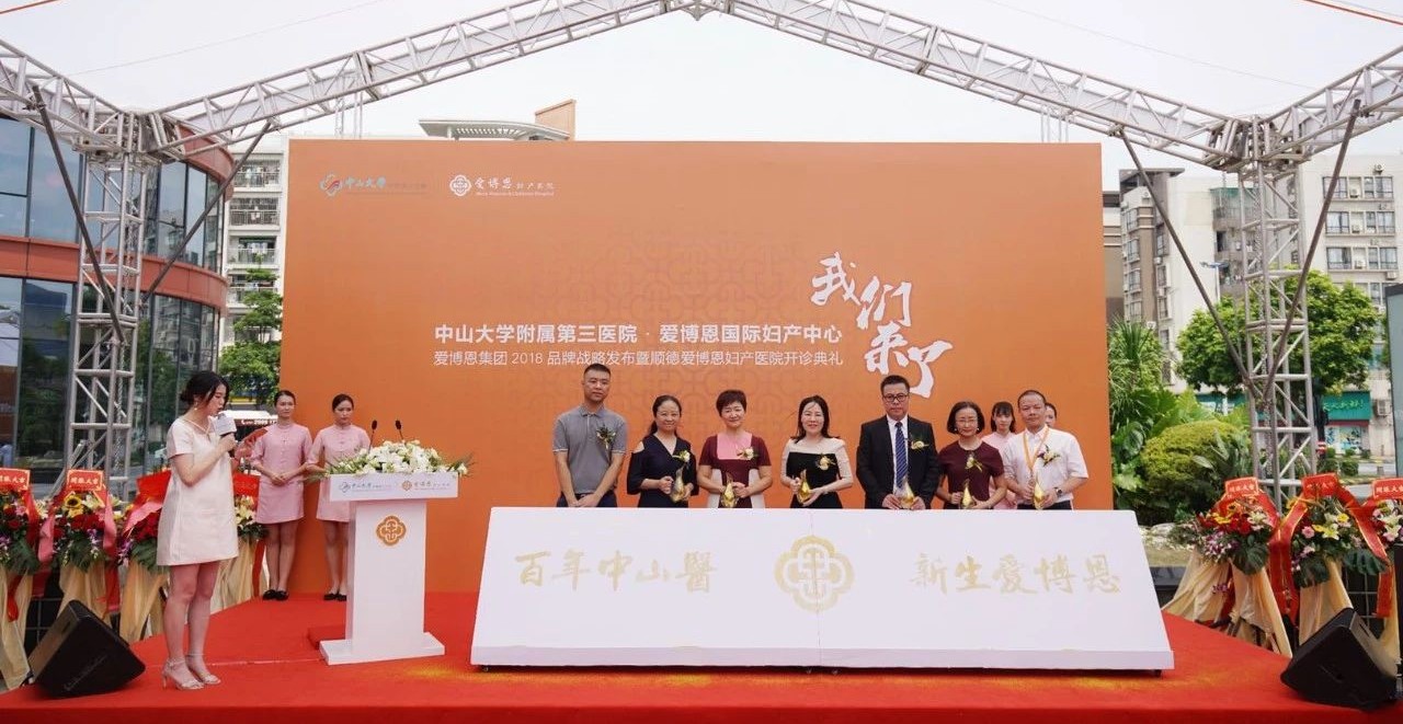 供卵试管婴儿移植1个囊胚生双胞胎,供卵试管婴儿,成功经验