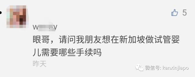 供卵做代生机构需要多长时间（多长时间可以做供卵试管哪里代怀检查）