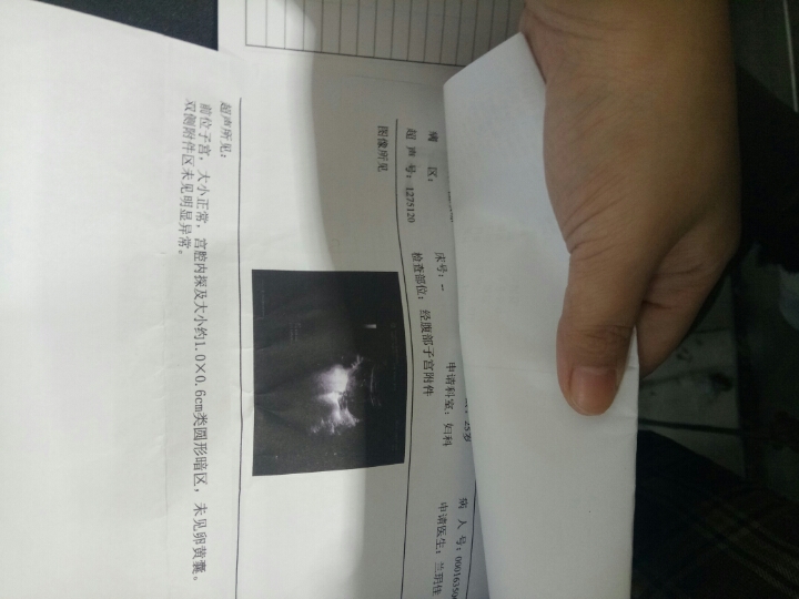供卵二代代怀试管供精三代试管失败的原因