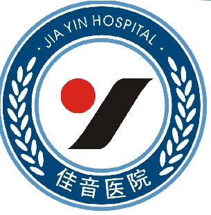 选择做供卵代生自怀可以避孕吗？