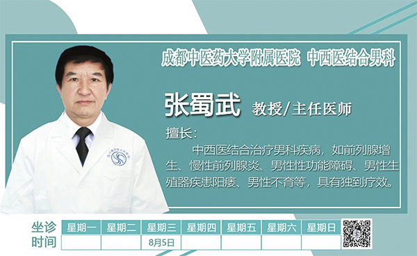 同房能怀孕吗_同房蛋p怀孕有血缘关系吗_柬埔寨同性恋借卵做二代供卵试管合法吗？