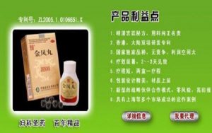精子畸形可以做供卵助孕代生试管吗？