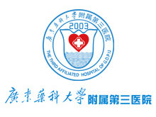 供卵私立自怀试管取卵前的注意事项