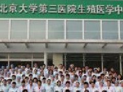 供卵借卵试管婴儿期间，如果我的AMH低，应该怎么办？怎样才能促进二代供卵试管怀孕？