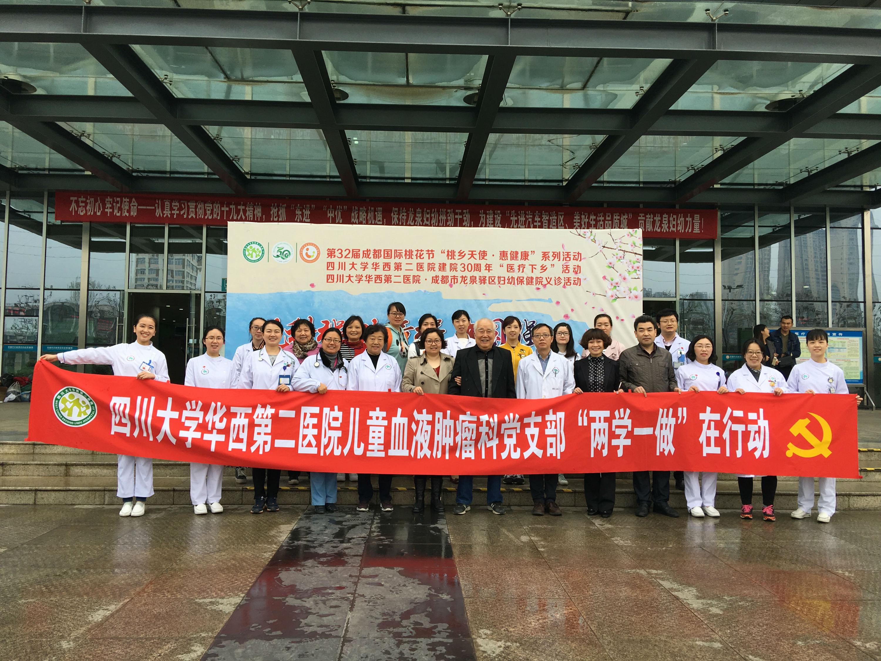 我可以在泰国做赠卵试管供卵自怀的测试吗？