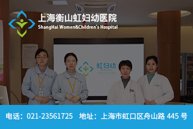 人工周期移植囊胚流程是什么