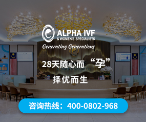 过来人说说在一线城市做借卵供卵代怀代生的全部费用大概是多少呢