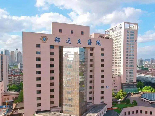 供卵做试管婴儿什么方案花钱少
