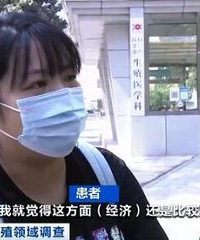 做借卵试管婴儿一般多少钱