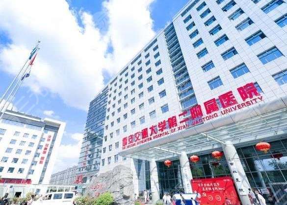 上海集爱医院做供卵试管可以签约吗