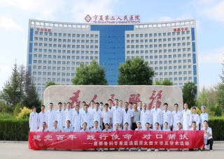 第二次供卵试管失败什么时候做第三次