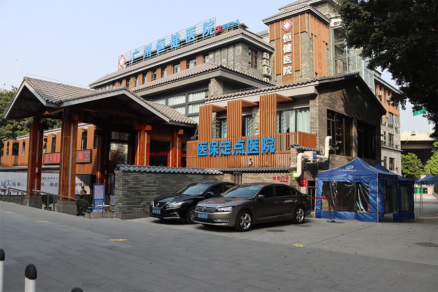 上海第三代供卵试管优孕行简介图片