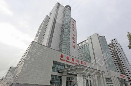供卵试管胚胎不续费会怎样