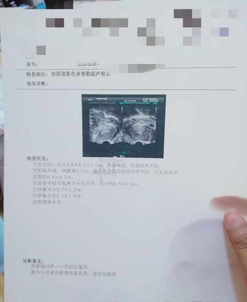 世界上第一个试管婴儿出生于哪一年