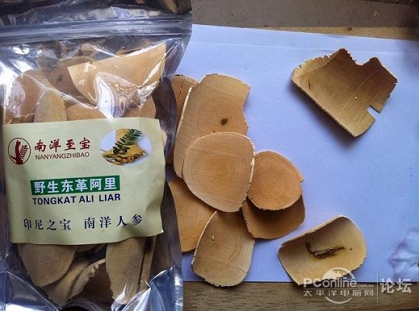 供卵公立代怀机构女方注意事项