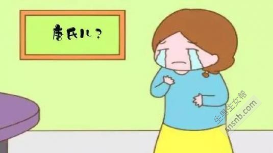 上海市第三代试管代怀做男孩费用成功率排名较好的医院是哪家？
