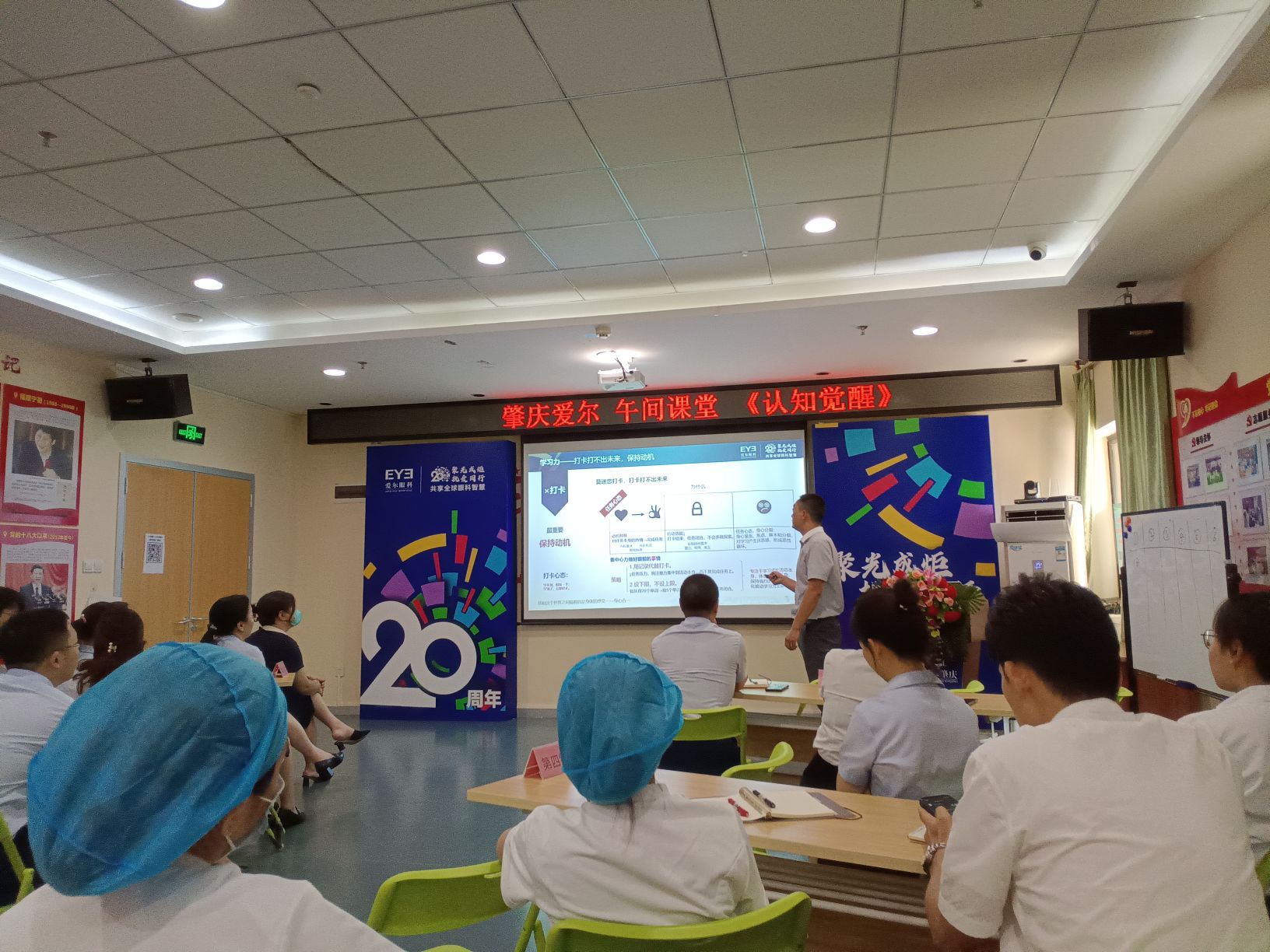 这些借卵做试管代怀保胎误区你知道吗？