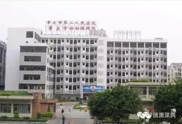 亚临床甲减女患者只能做第哪家试管代怀工资高才能成功怀孕吗