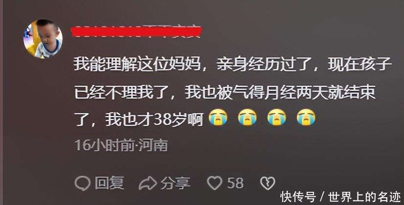 网上试管代怀可靠吗生出来的不一定都是好的,但出现缺陷的几率不高