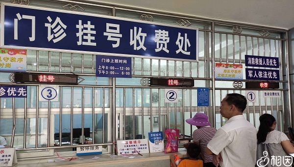 宫外孕可以试管代生孩子服务吗