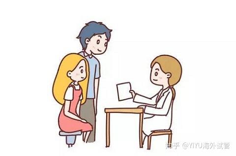 上海卵巢早衰代怀流程婴儿好的医院有哪些