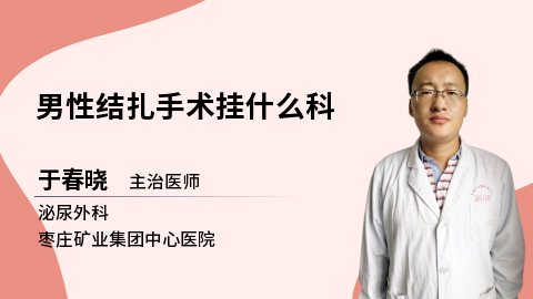 b等级囊胚一次最多只能移植3个吗