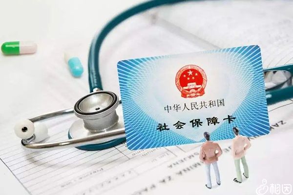 2024试管收费价目表（试管费用大头有哪些？）